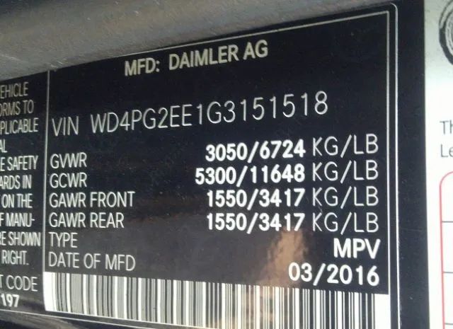 Photo 8 VIN: WD4PG2EE1G3151518 - MERCEDES-BENZ METRIS PASSENGER VAN 