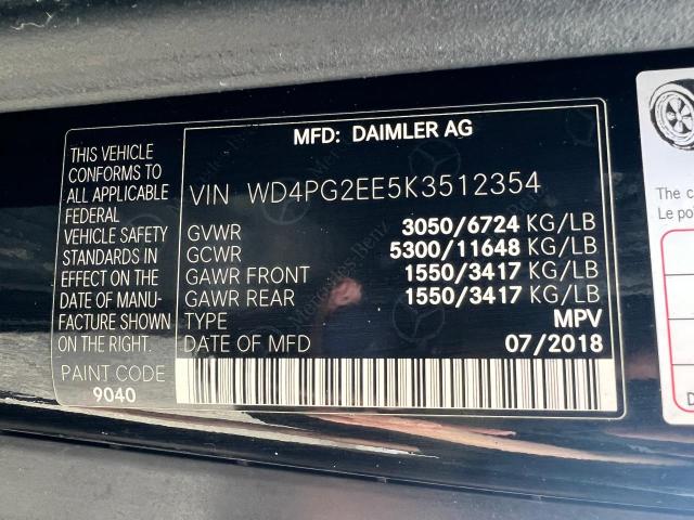 Photo 7 VIN: WD4PG2EE5K3512354 - MERCEDES-BENZ METRIS 