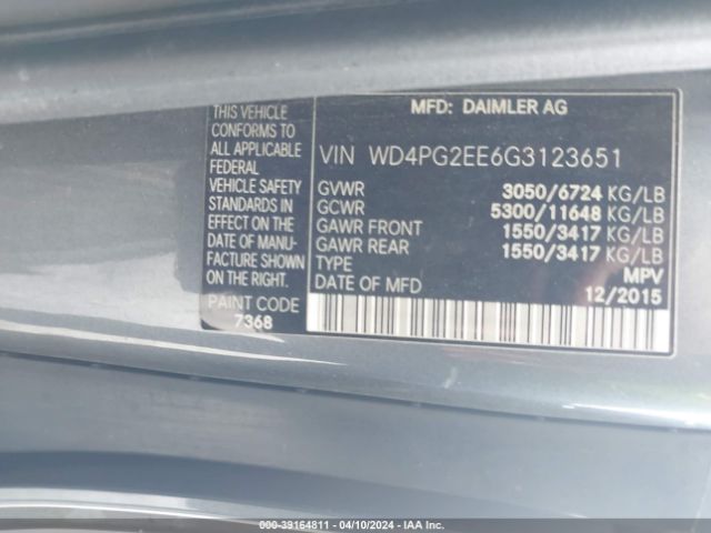 Photo 8 VIN: WD4PG2EE6G3123651 - MERCEDES-BENZ METRIS 