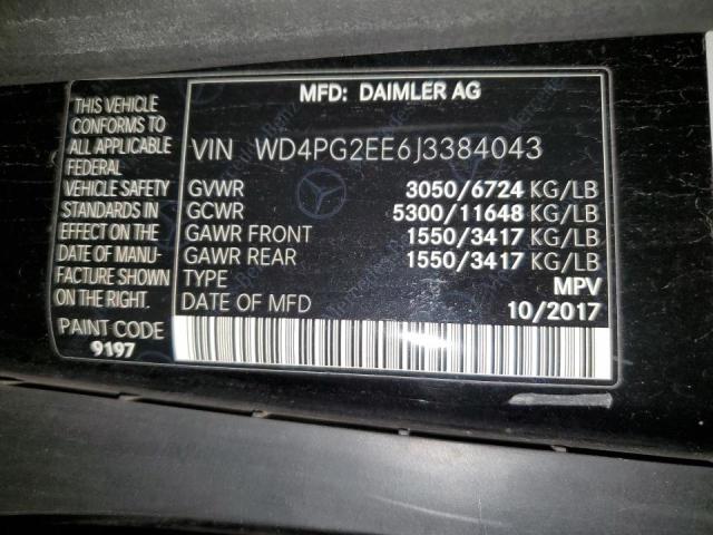 Photo 12 VIN: WD4PG2EE6J3384043 - MERCEDES-BENZ METRIS 