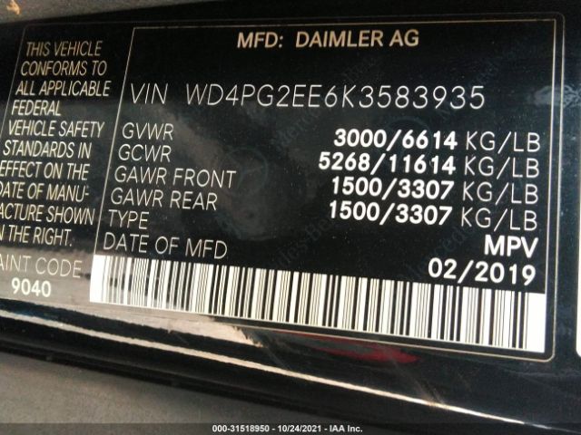 Photo 8 VIN: WD4PG2EE6K3583935 - MERCEDES-BENZ METRIS PASSENGER VAN 