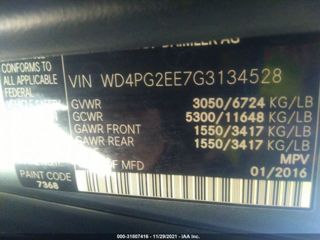 Photo 8 VIN: WD4PG2EE7G3134528 - MERCEDES-BENZ METRIS PASSENGER VAN 