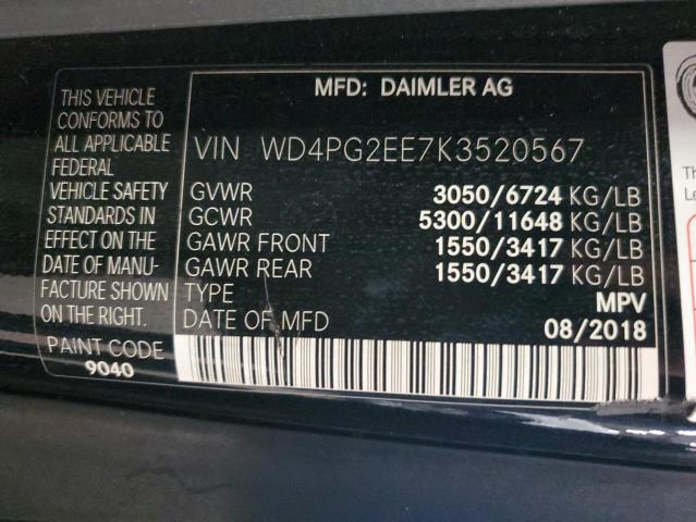 Photo 12 VIN: WD4PG2EE7K3520567 - MERCEDES-BENZ METRIS 