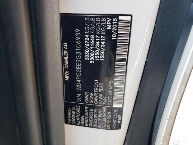 Photo 12 VIN: WD4PG2EE9G3106939 - MERCEDES-BENZ METRIS 