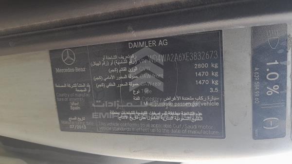 Photo 3 VIN: WD4WA2A6XE3832673 - MERCEDES-BENZ VIANO 