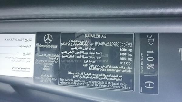 Photo 3 VIN: WD4WA5839B3646793 - MERCEDES-BENZ VIANO 