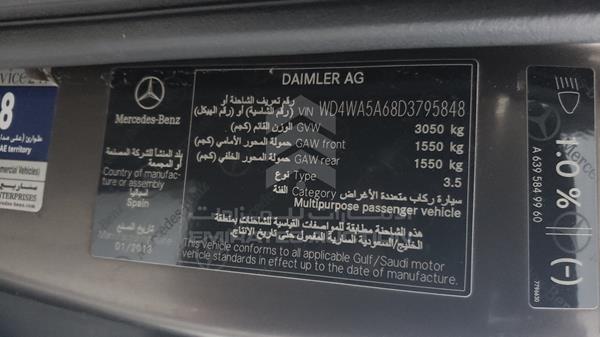 Photo 2 VIN: WD4WA5A68D3795848 - MERCEDES-BENZ VIANO 