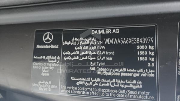 Photo 2 VIN: WD4WA5A6XE3843979 - MERCEDES-BENZ VIANO 