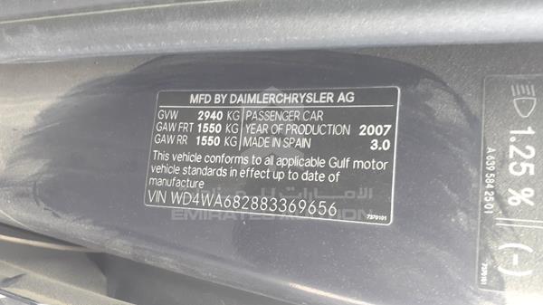 Photo 4 VIN: WD4WA682883369656 - MERCEDES-BENZ VIANO 