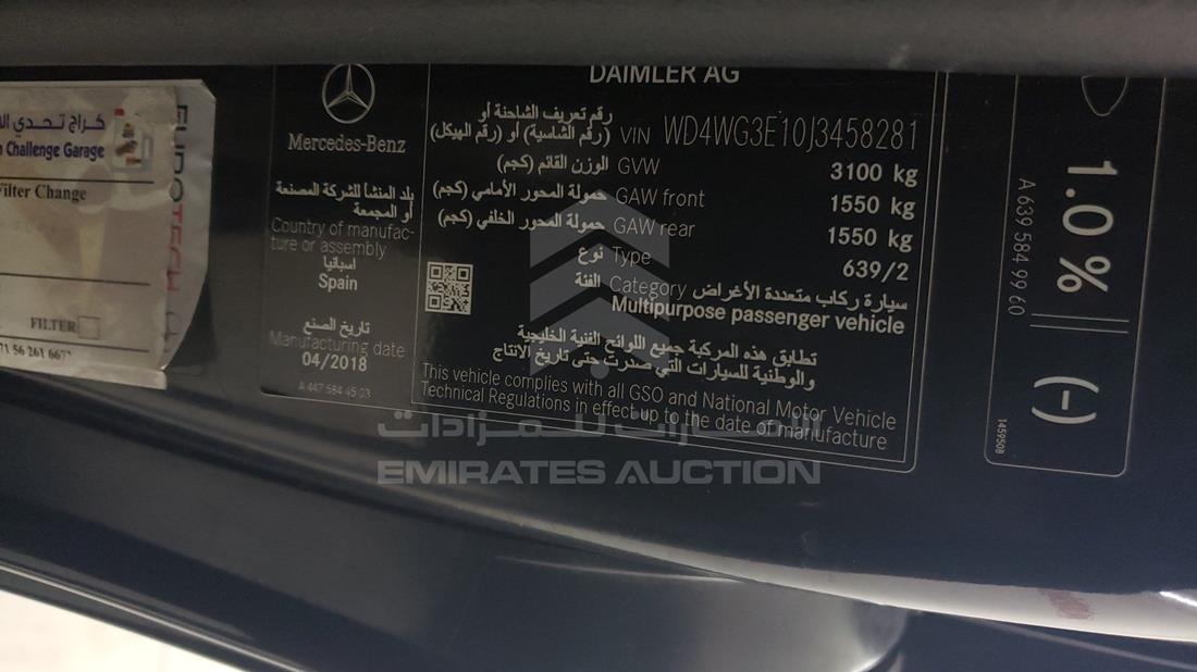 Photo 2 VIN: WD4WG3E10J3458281 - MERCEDES V 