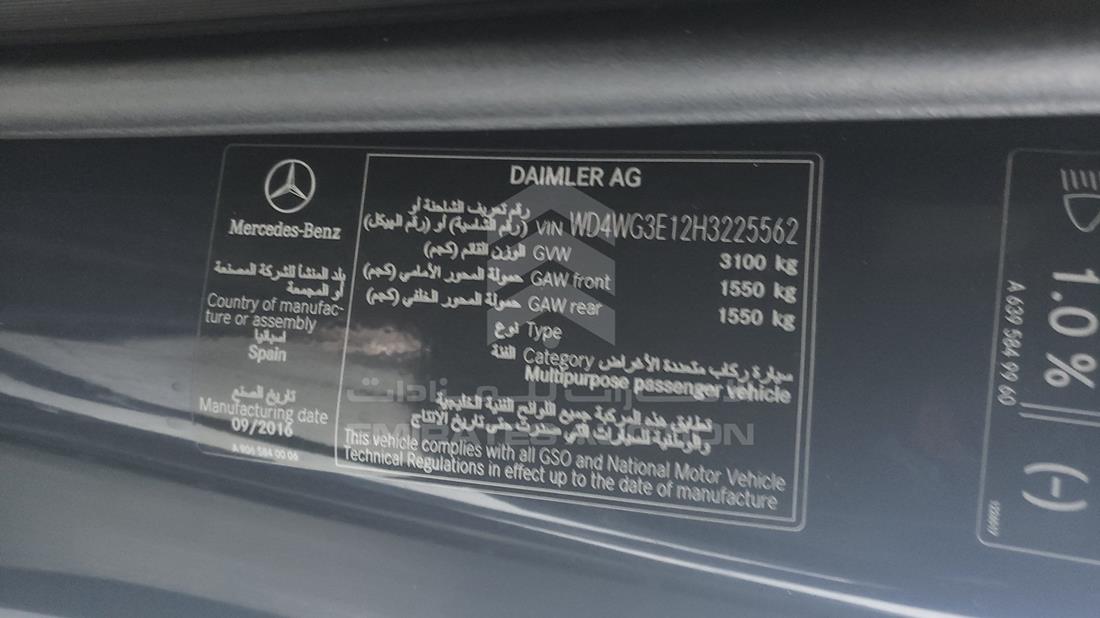 Photo 2 VIN: WD4WG3E12H3225562 - MERCEDES V 