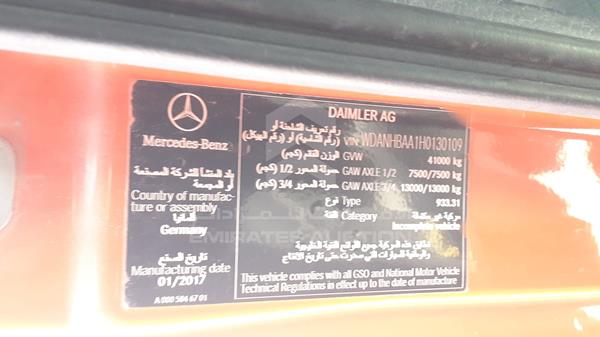 Photo 2 VIN: WDANHBAA1H0130109 - MERCEDES-BENZ ACTROS 