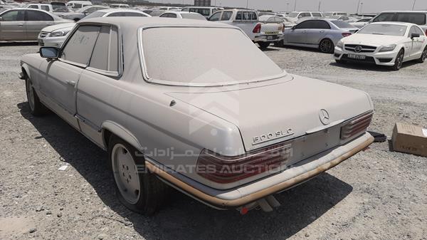 Photo 4 VIN: WDB10702412030964 - MERCEDES-BENZ 450 SLC 