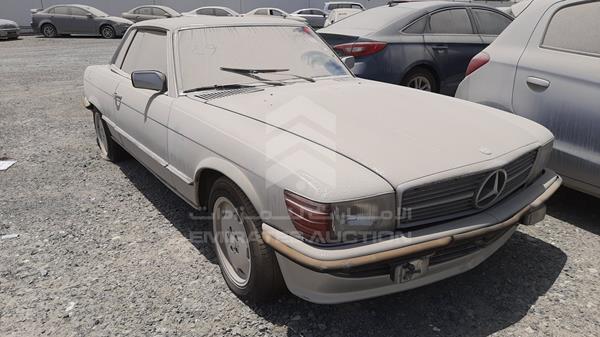 Photo 7 VIN: WDB10702412030964 - MERCEDES-BENZ 450 SLC 