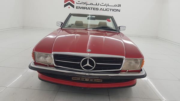 Photo 18 VIN: WDB1070411A074893 - MERCEDES-BENZ S 350 