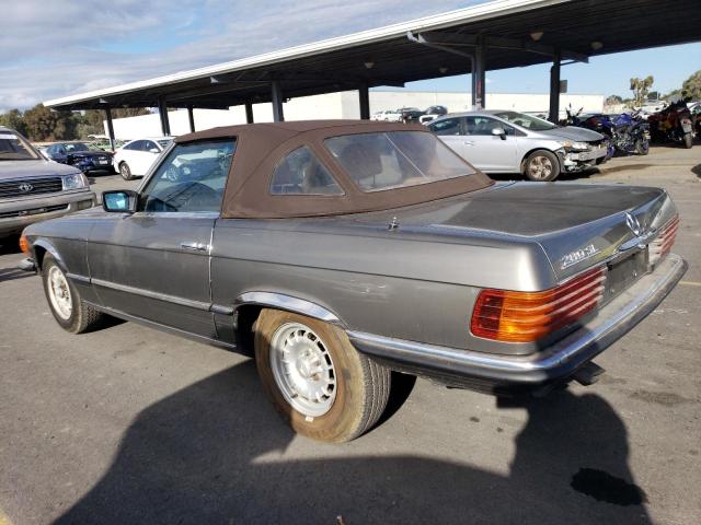 Photo 1 VIN: WDB1070421A005420 - MERCEDES-BENZ SL-CLASS 