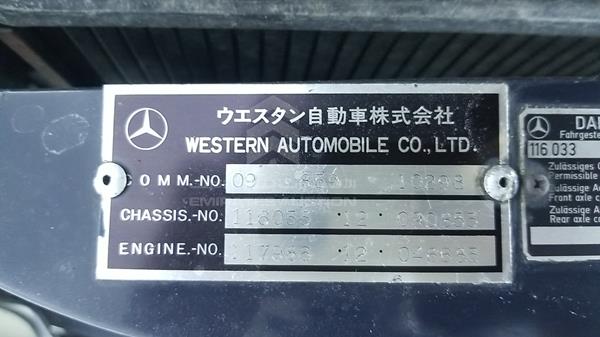 Photo 3 VIN: WDB11603312090853 - MERCEDES-BENZ SEL 450 