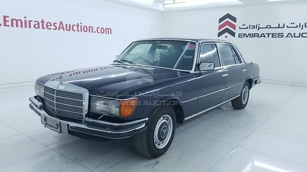 Photo 5 VIN: WDB11603312090853 - MERCEDES-BENZ SEL 450 