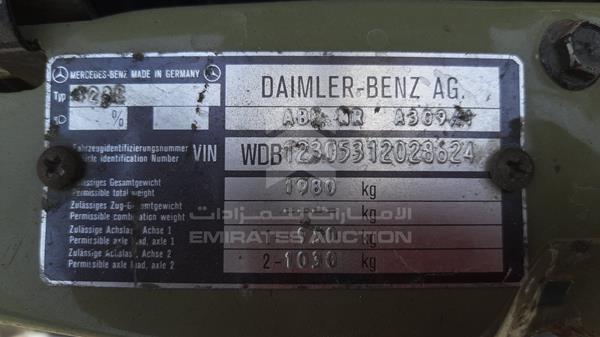 Photo 2 VIN: WDB12305312028624 - MERCEDES-BENZ CE 280 