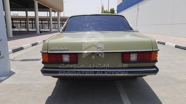 Photo 6 VIN: WDB12305312028624 - MERCEDES-BENZ CE 280 