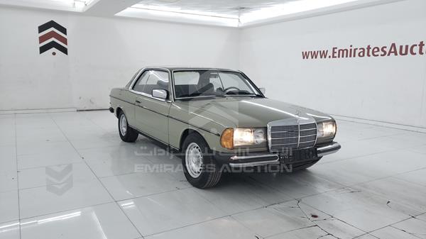 Photo 8 VIN: WDB12305312028624 - MERCEDES-BENZ CE 280 