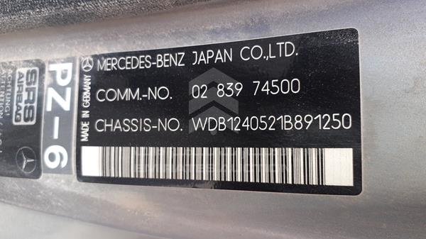 Photo 2 VIN: WDB1240521B891250 - MERCEDES-BENZ 300 