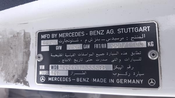 Photo 2 VIN: WDB1260201A533388 - MERCEDES-BENZ 300 SEL 