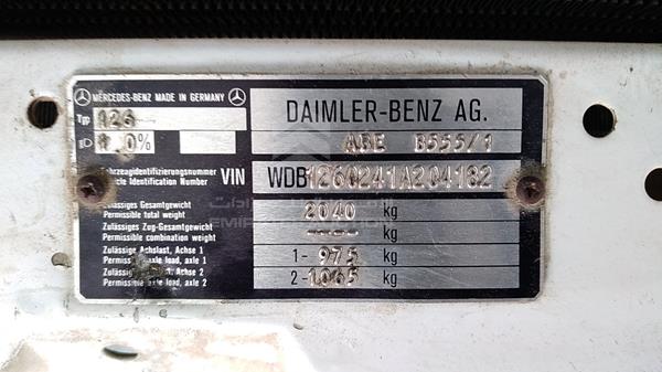 Photo 2 VIN: WDB1260241A204182 - MERCEDES-BENZ SE 300 