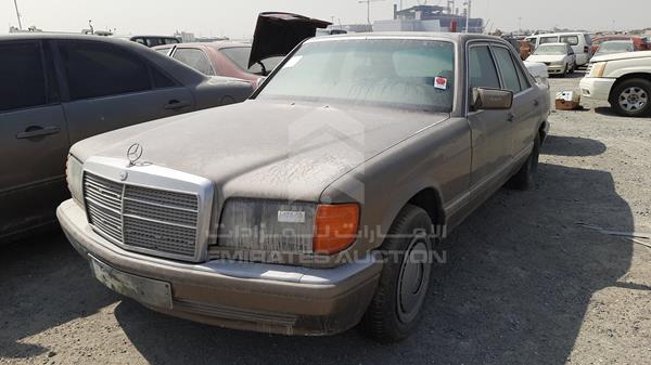 Photo 5 VIN: WDB1260241A340562 - MERCEDES-BENZ SEL 300 