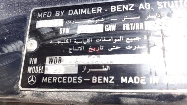 Photo 7 VIN: WDB1260241A455410 - MERCEDES-BENZ 300 