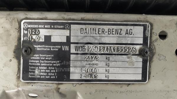 Photo 2 VIN: WDB1260371A135526 - MERCEDES-BENZ SEL 500 