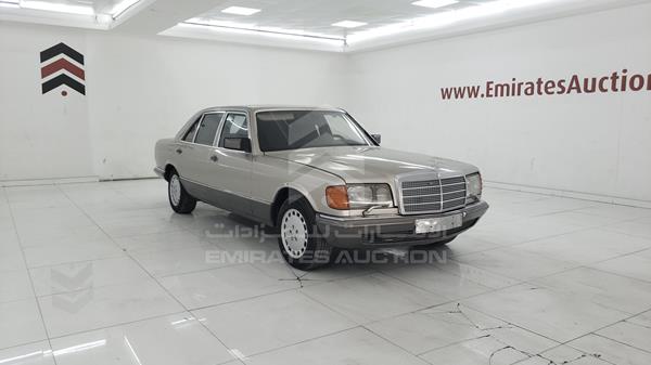 Photo 8 VIN: WDB1260371A135526 - MERCEDES-BENZ SEL 500 