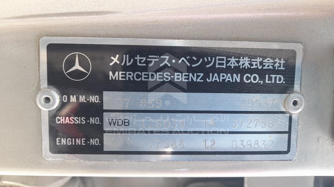 Photo 2 VIN: WDB1260391A372756 - MERCEDES SEL 560 