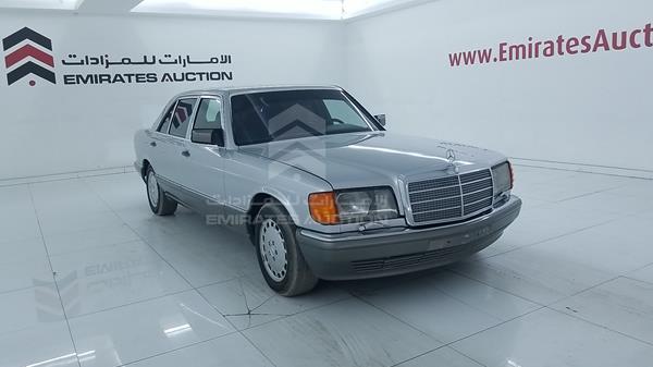 Photo 8 VIN: WDB1260391A465384 - MERCEDES-BENZ SEL 560 