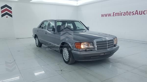 Photo 9 VIN: WDB1260391A570260 - MERCEDES-BENZ SEL 560 