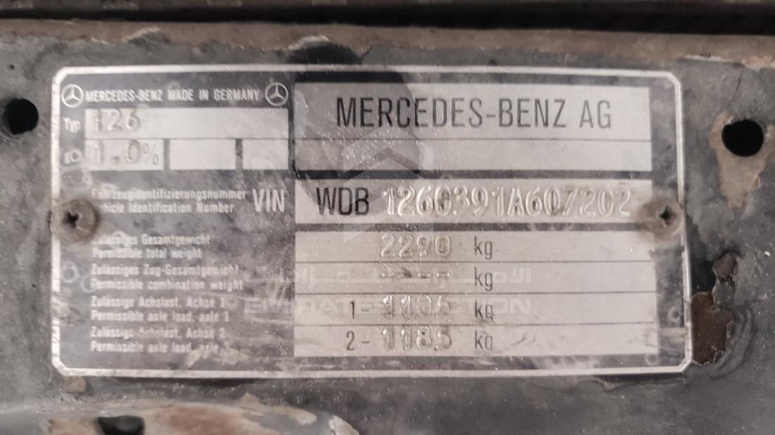 Photo 2 VIN: WDB1260391A607202 - MERCEDES SEL 560 