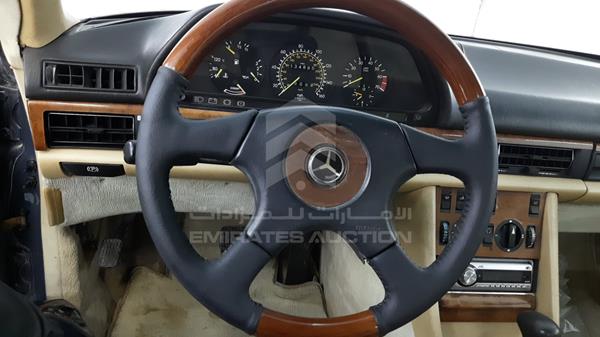 Photo 12 VIN: WDB12604412003363 - MERCEDES-BENZ SEC 500 