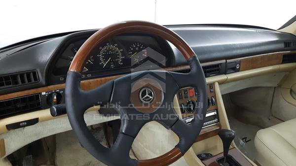 Photo 14 VIN: WDB12604412003363 - MERCEDES-BENZ SEC 500 