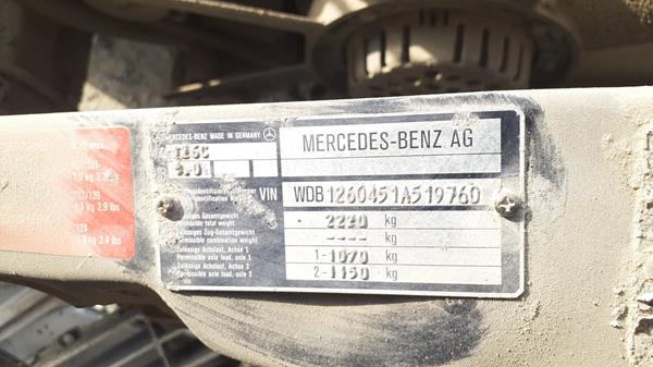 Photo 1 VIN: WDB1260451A519760 - MERCEDES-BENZ 560 SEC 