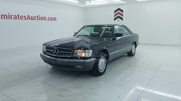 Photo 4 VIN: WDB1260451A553342 - MERCEDES-BENZ S 560 