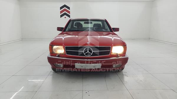 Photo 0 VIN: WDB1260451A600881 - MERCEDES-BENZ SEC 560 