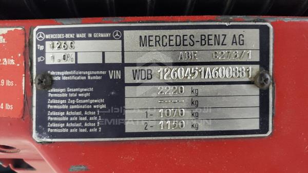 Photo 2 VIN: WDB1260451A600881 - MERCEDES-BENZ SEC 560 