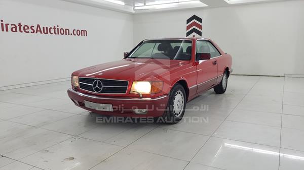 Photo 4 VIN: WDB1260451A600881 - MERCEDES-BENZ SEC 560 