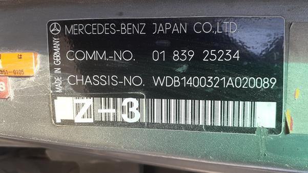 Photo 2 VIN: WDB1400321A020089 - MERCEDES-BENZ SE 500 