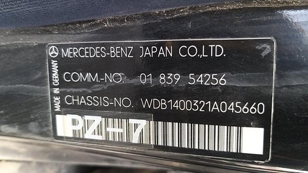 Photo 1 VIN: WDB1400321A045660 - MERCEDES-BENZ S 300 