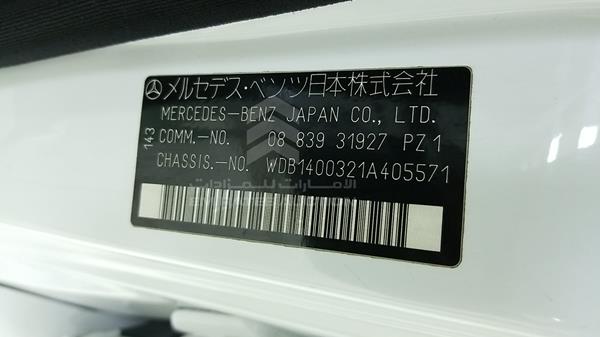 Photo 2 VIN: WDB1400321A405571 - MERCEDES-BENZ S 320 