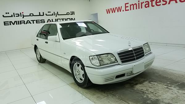 Photo 8 VIN: WDB1400321A405571 - MERCEDES-BENZ S 320 