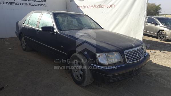 Photo 7 VIN: WDB1400331A354397 - MERCEDES-BENZ S 320 