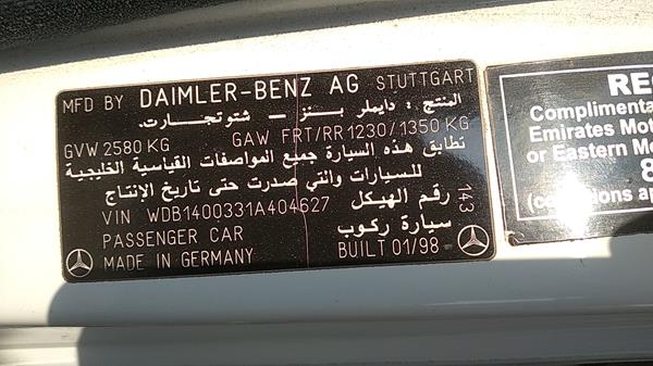 Photo 1 VIN: WDB1400331A404627 - MERCEDES-BENZ S 320 