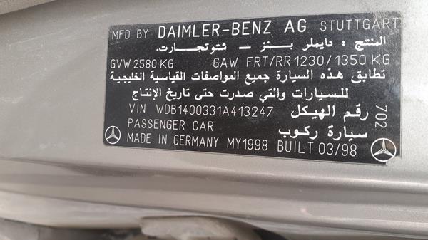 Photo 1 VIN: WDB1400331A413247 - MERCEDES-BENZ E320 